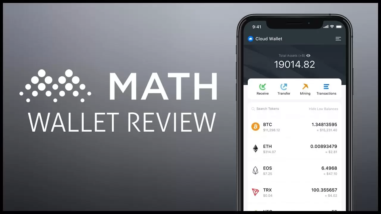 mathwallet钱包下载 官方最新mathwallet钱包下载及使用教程